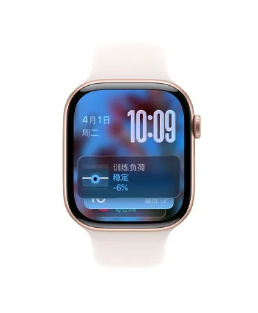 Apple Watch Series 11，展示玫瑰金色铝金属表壳、智能叠放提示，搭配淡桃粉色运动型表带。