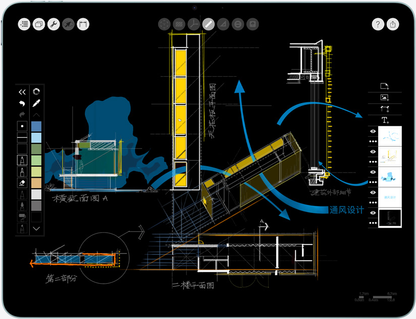 横屏放置的 iPad Air，屏幕显示 Morpholio Trace app。