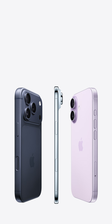 左边是 iPhone 17 Pro，背面外观展示横跨机身上部的 Pro 级融合式摄像头系统；中间是 iPhone Air，展示超纤薄的钛金属侧面外观；右边是 iPhone 17，背面外观展示机身左上角先进的双摄系统。
