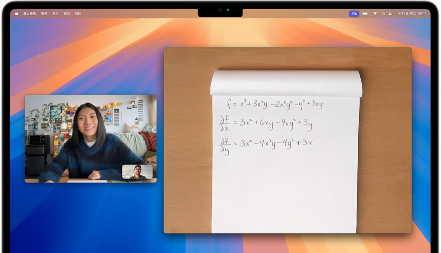 一个人正在进行视频通话，由于使用了桌上视角功能，用户工作台面的画面也显示在视频通话中