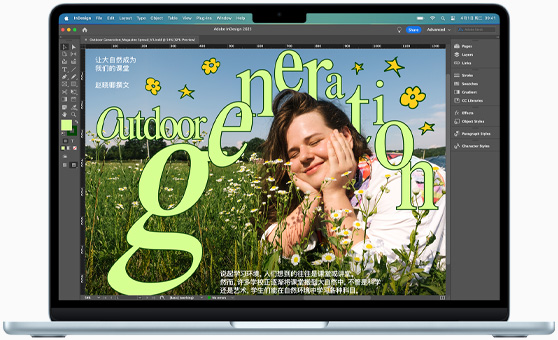 一部 MacBook Air 展示 Adobe InDesign 项目