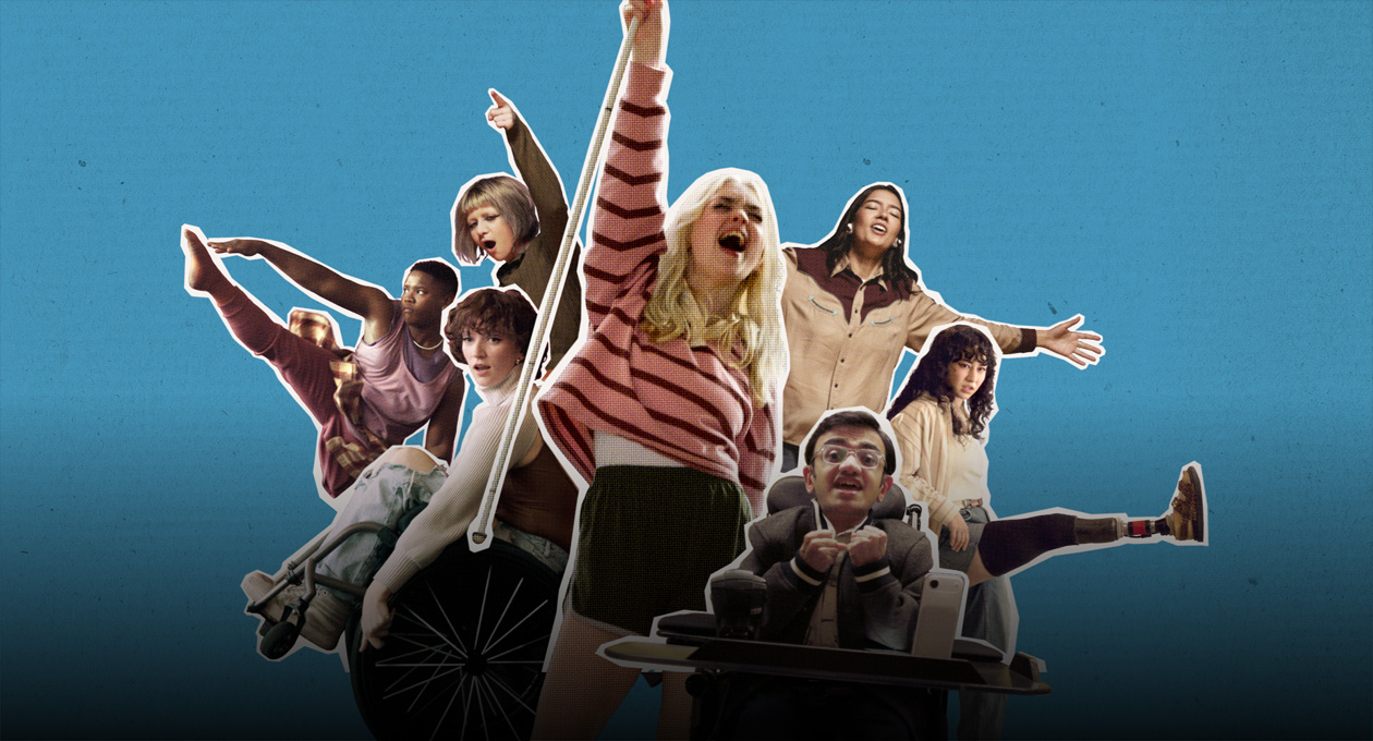 蓝色背景上，一群多元多样的高校学生，其中包括一位轮椅使用者，他们欢呼、跳舞、摆出充满活力的造型。