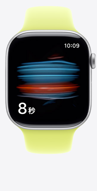 Apple Watch Series 11，展示银色铝金属表壳、血氧 app，搭配霓虹黄色运动型表带。